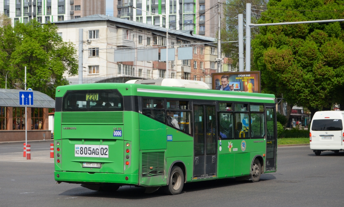 Алматы, SAZ LE60 № 0006