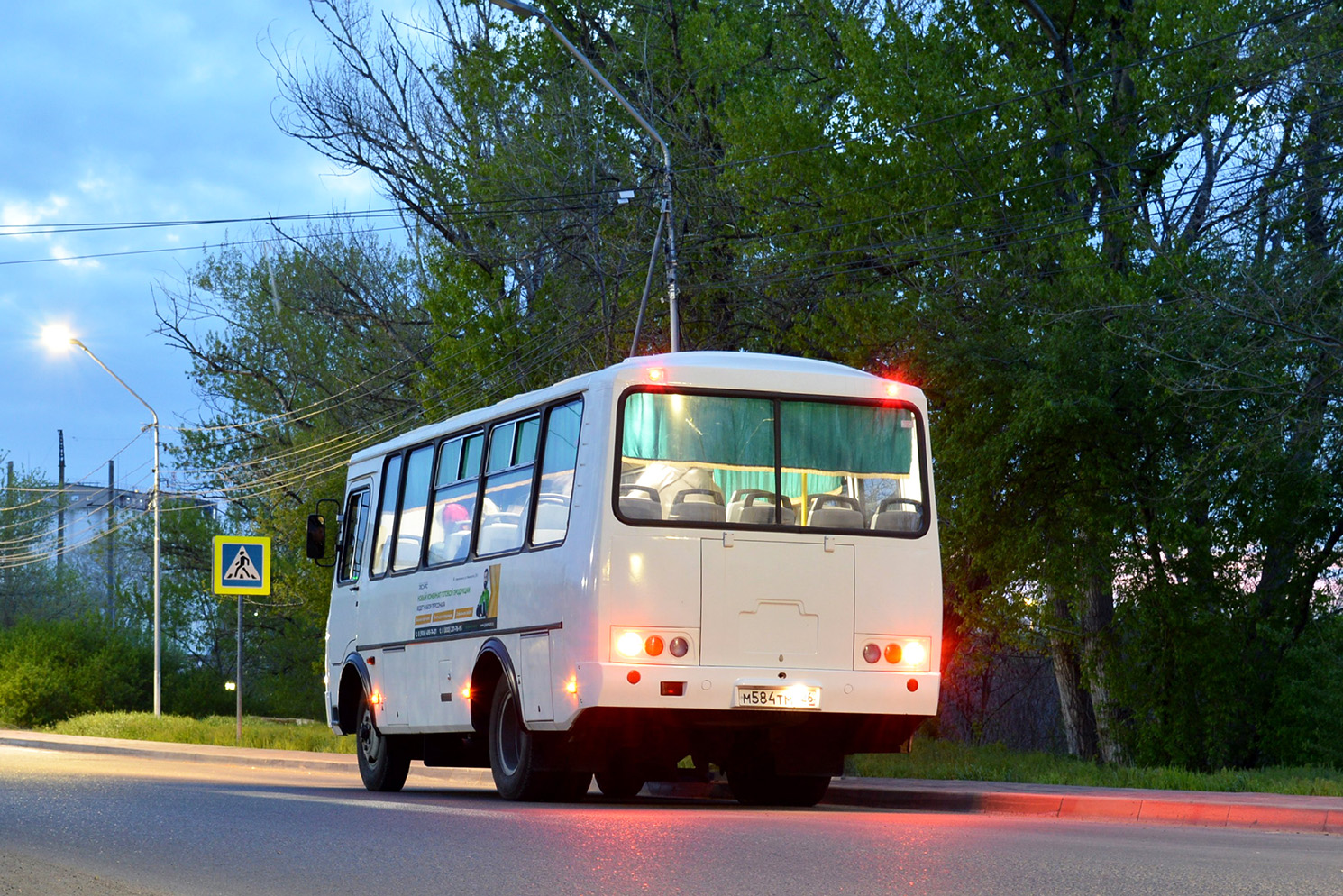 Ставропольский край, ПАЗ-32053-04 № М 584 ТМ 126
