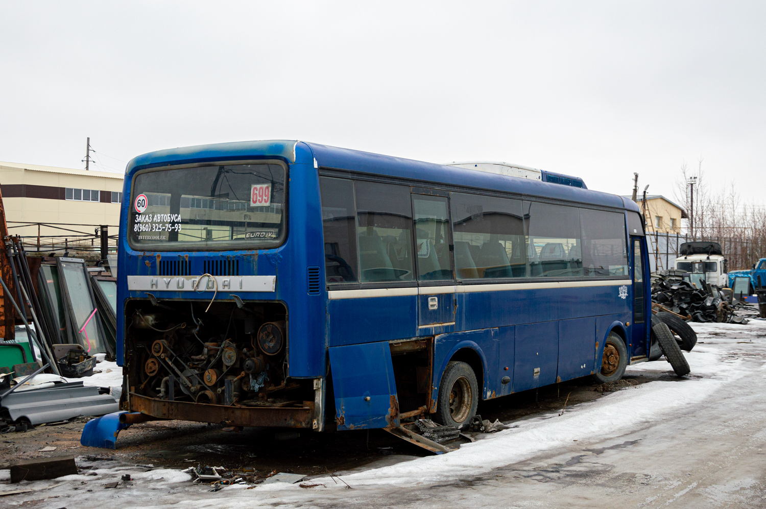 Пензенская область, Hyundai AeroTown № О 616 ВУ 58