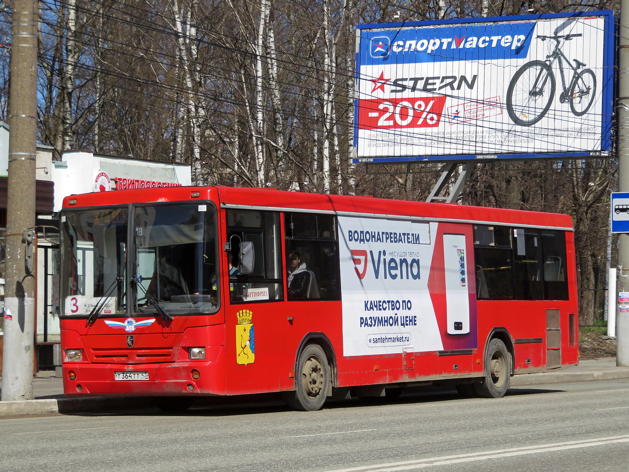 Кировская область, НефАЗ-5299-10-32 № Т 364 ТТ 43