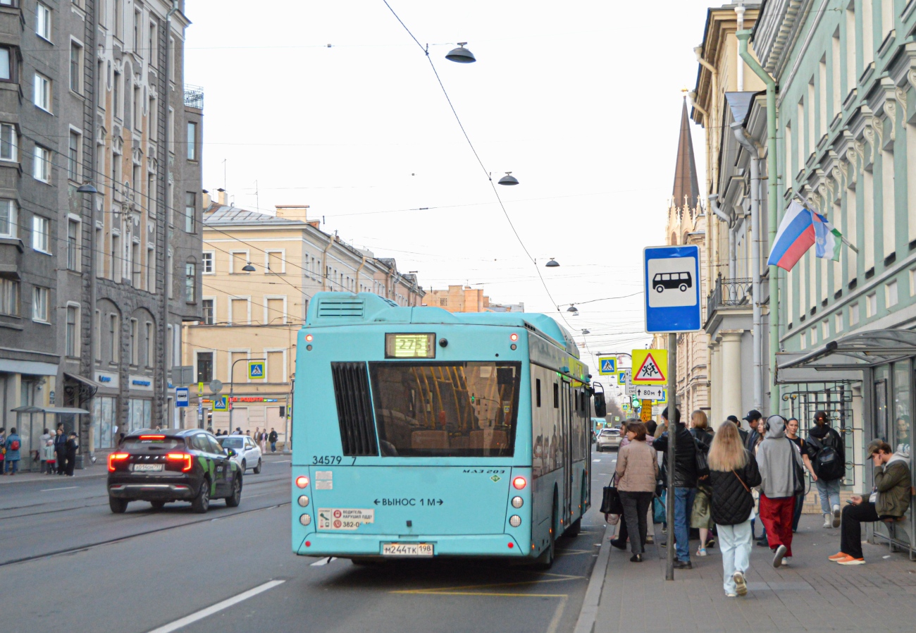 Санкт-Петербург, МАЗ-203.C46 № 34579