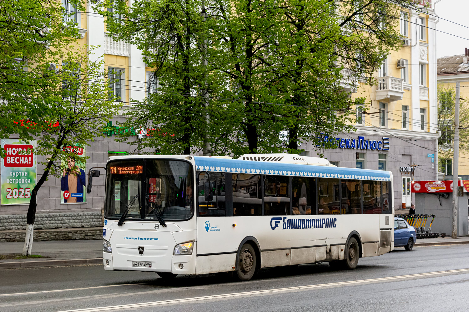 Башкортостан, ЛиАЗ-5293.65 № 6070