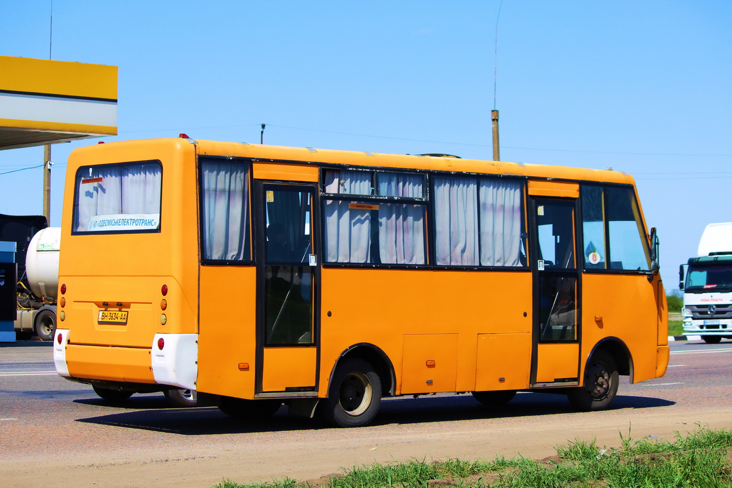 Одесская область, I-VAN A07A-331 № BH 3634 AA