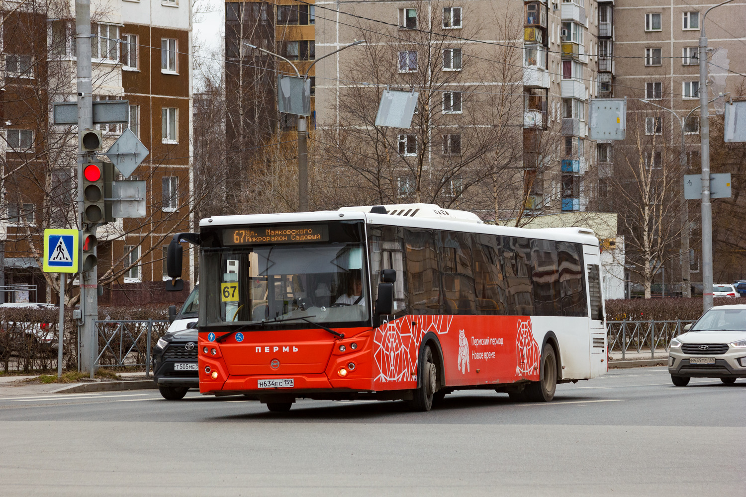 Пермский край, ЛиАЗ-5292.65 № Н 634 ЕС 159