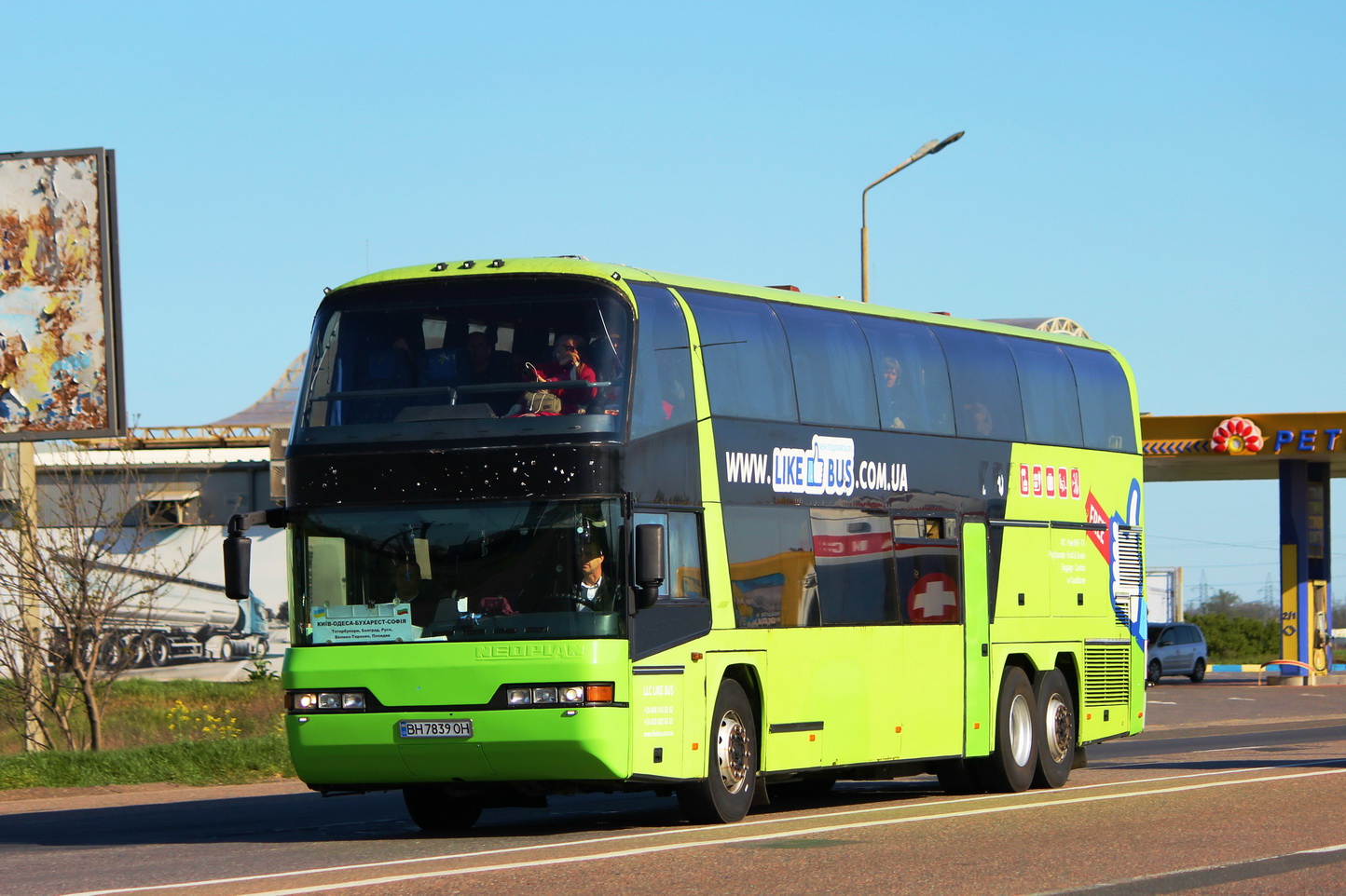 Одесская область, Neoplan N122/3L Skyliner № BH 7839 OH