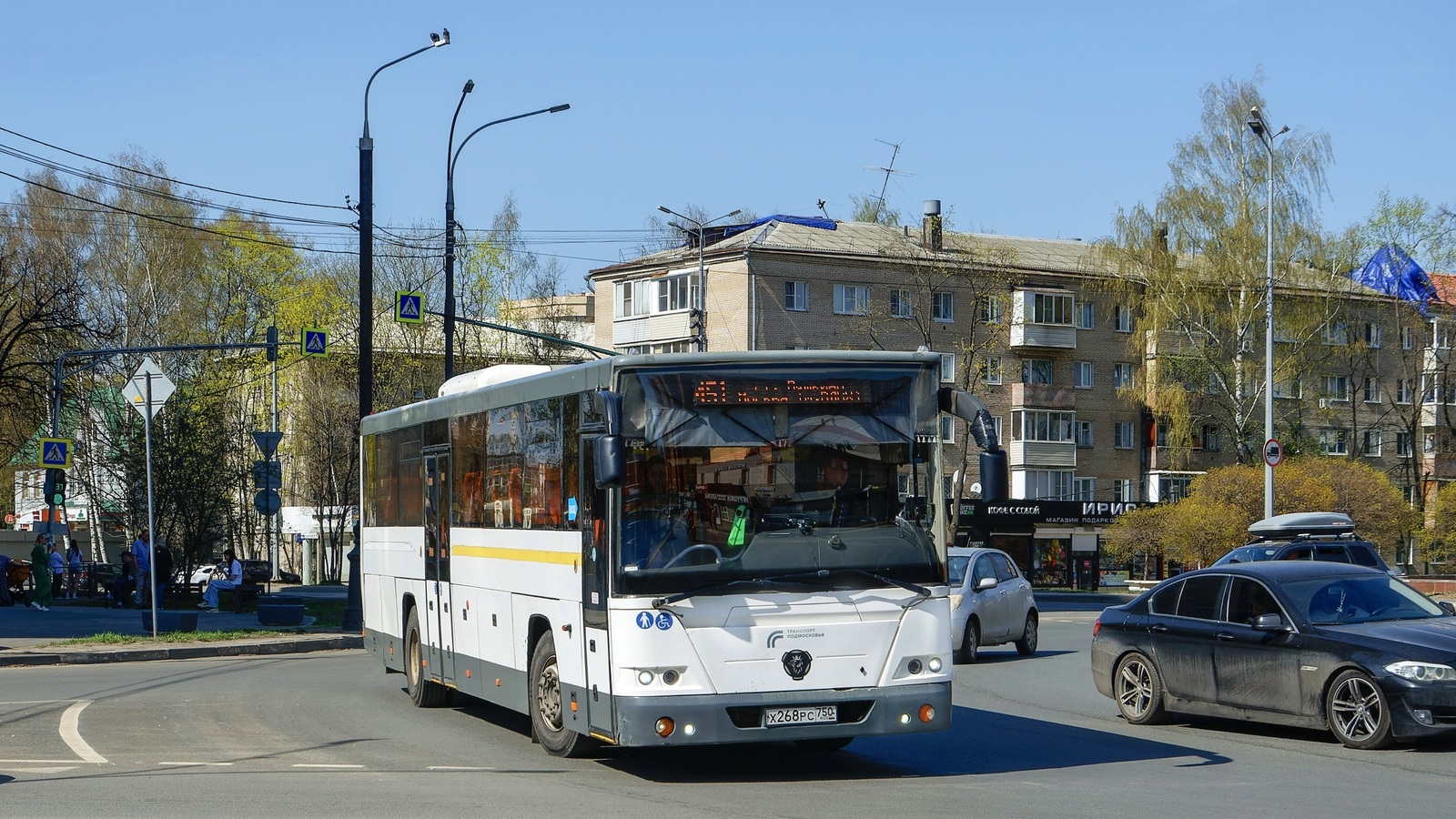 Московская область, ЛиАЗ-5250 № Х 268 РС 750