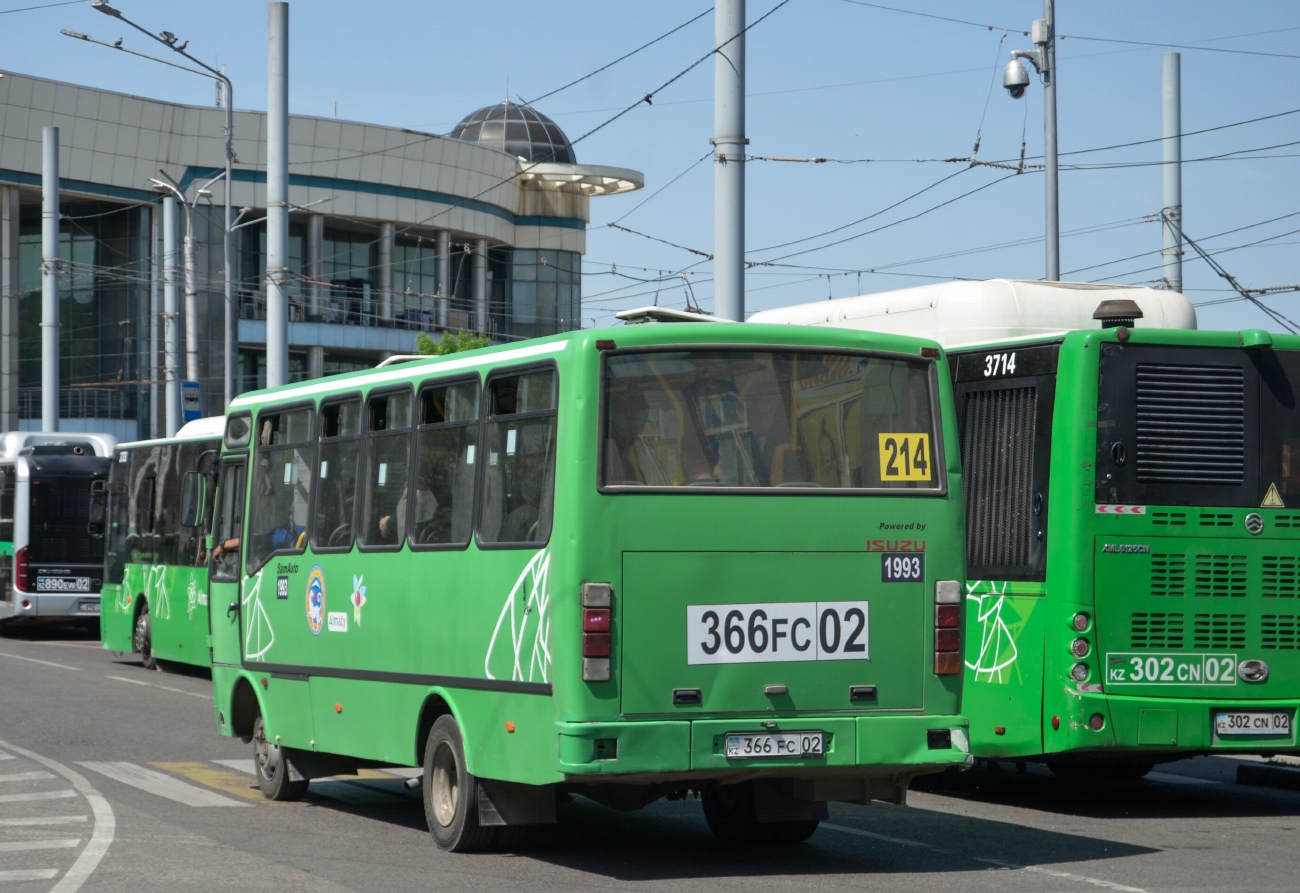 Алматы, SAZ HC40 № 1993