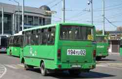 3153 КБ