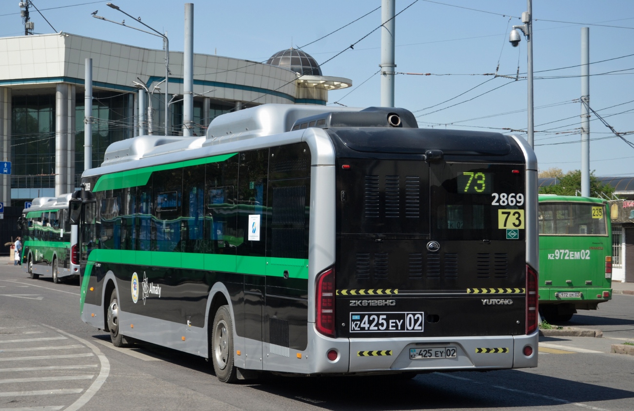 Алматы, Yutong ZK6126HG (QazTehna) № 2869