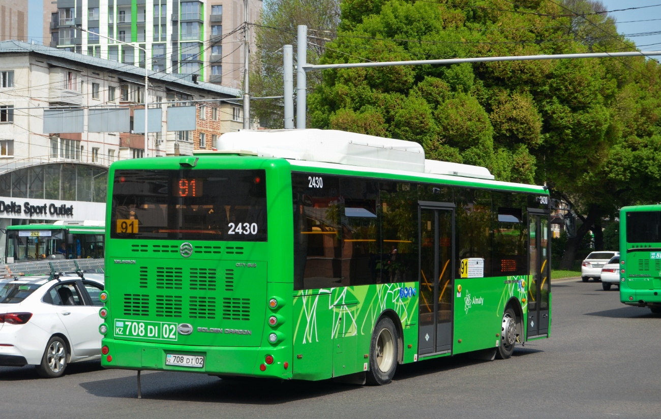 Алматы, Golden Dragon XML6105CN (Hyundai Trans Auto) № 2430