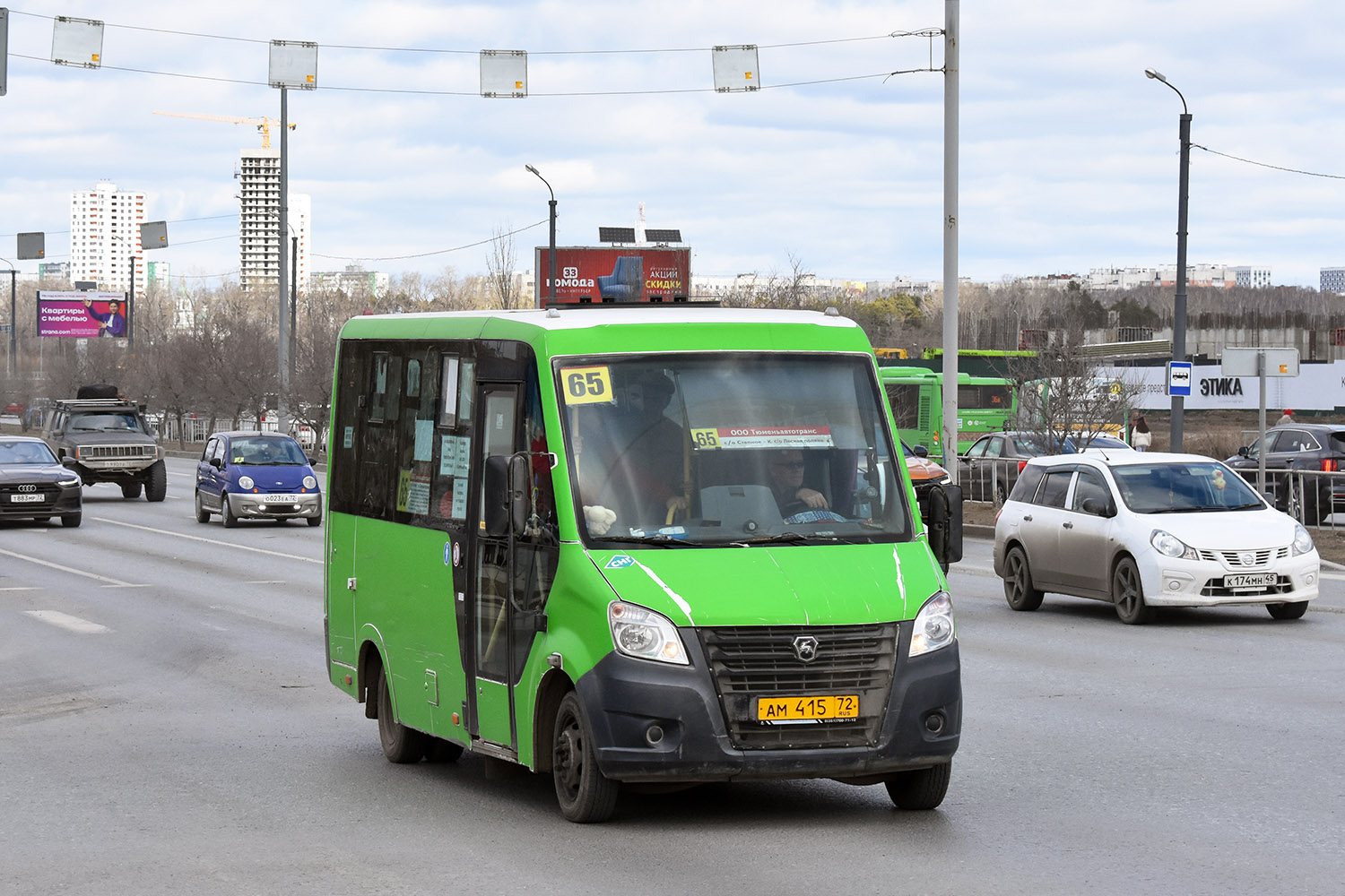 Тюменская область, ГАЗ-A64R45 Next № АМ 415 72 Тюменская область, ГАЗ-A64R45 Next № АМ 415 72