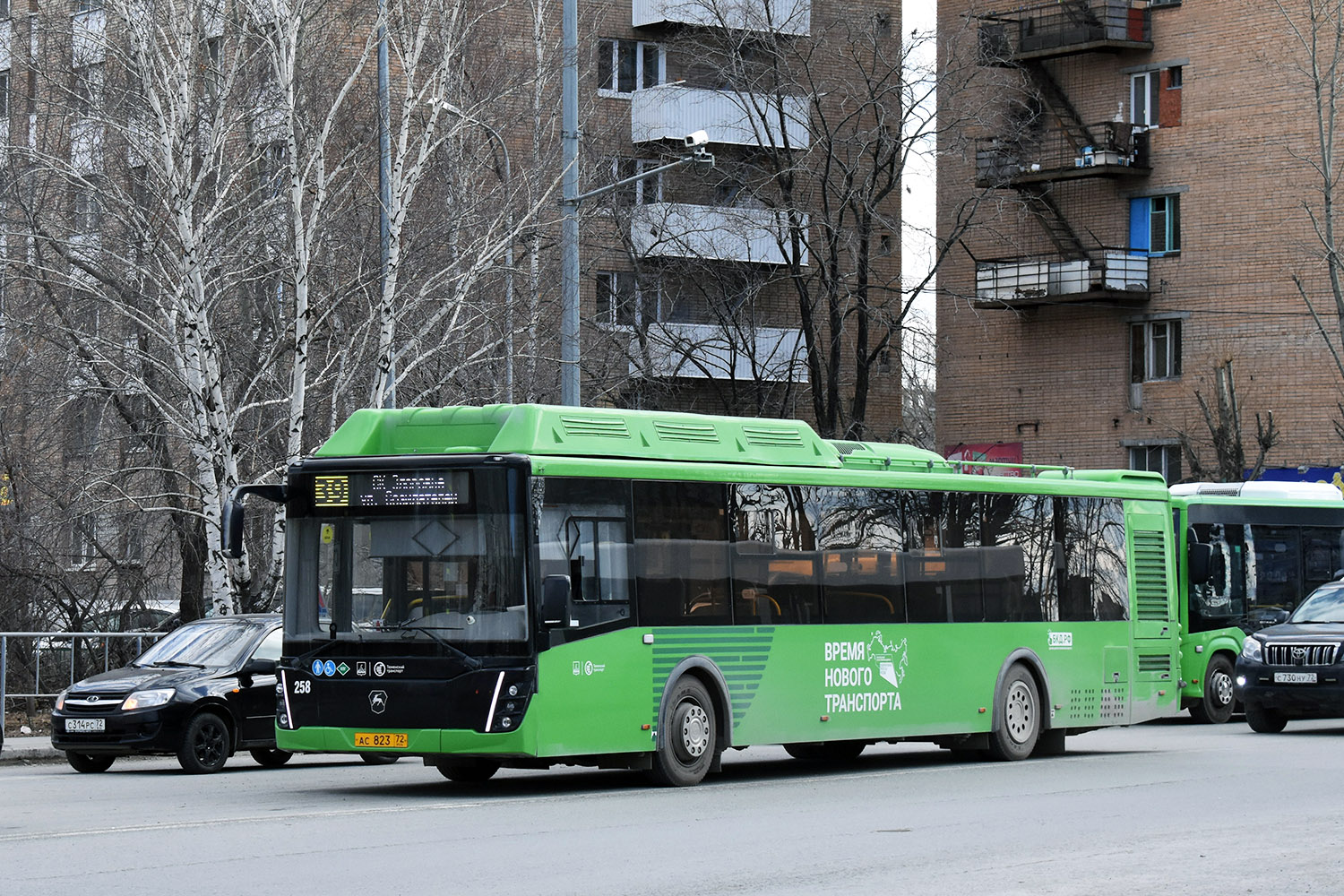 Тюменская область, ЛиАЗ-5292.67 (CNG) № 258
