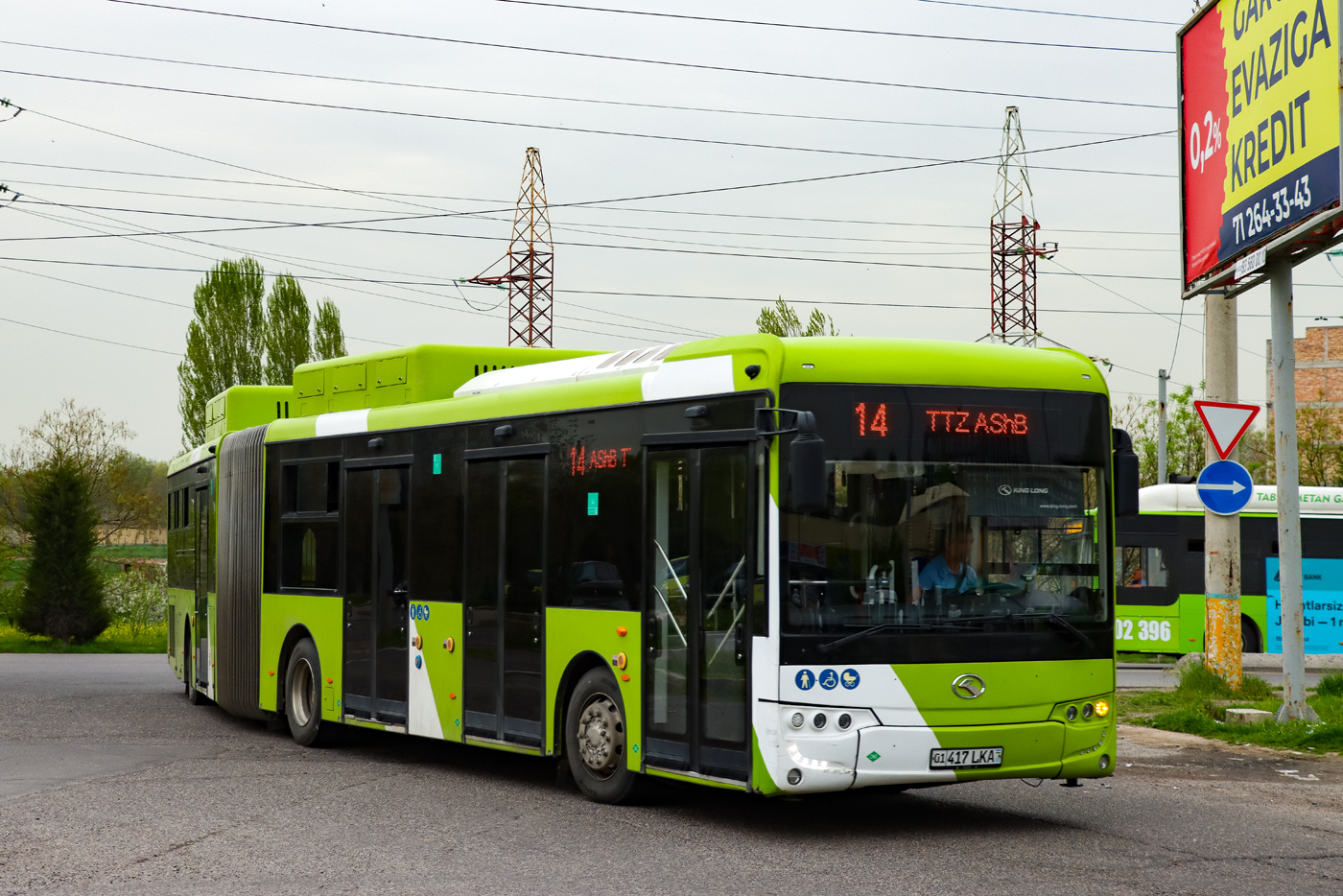 Узбекистан, King Long XMQ6180G № 02565