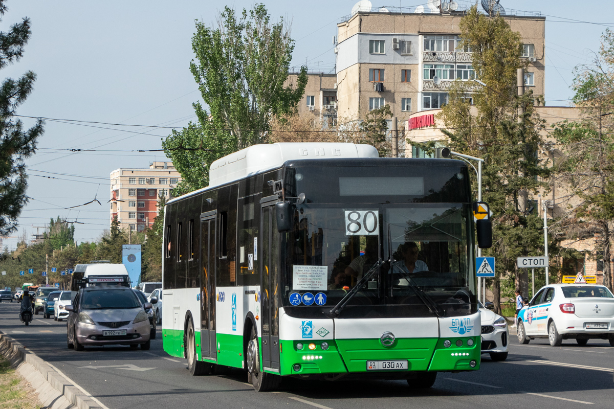Кыргызстан, Golden Dragon XML6105CN № 01 030 AX