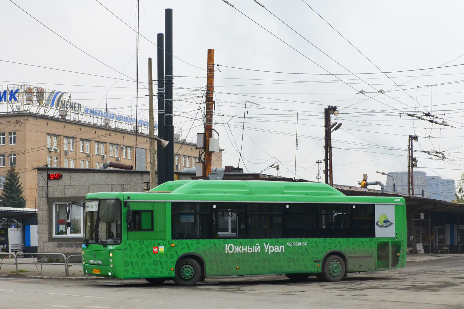 Челябинская область, НефАЗ-5299-30-31 № 4601