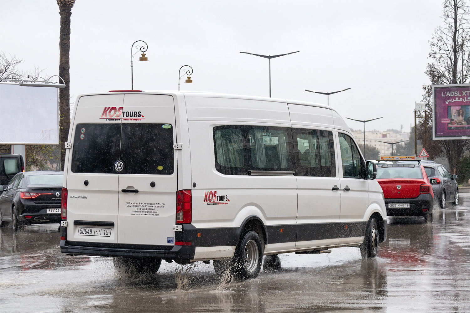 Марокко, Volkswagen Crafter II № 58648 B 15