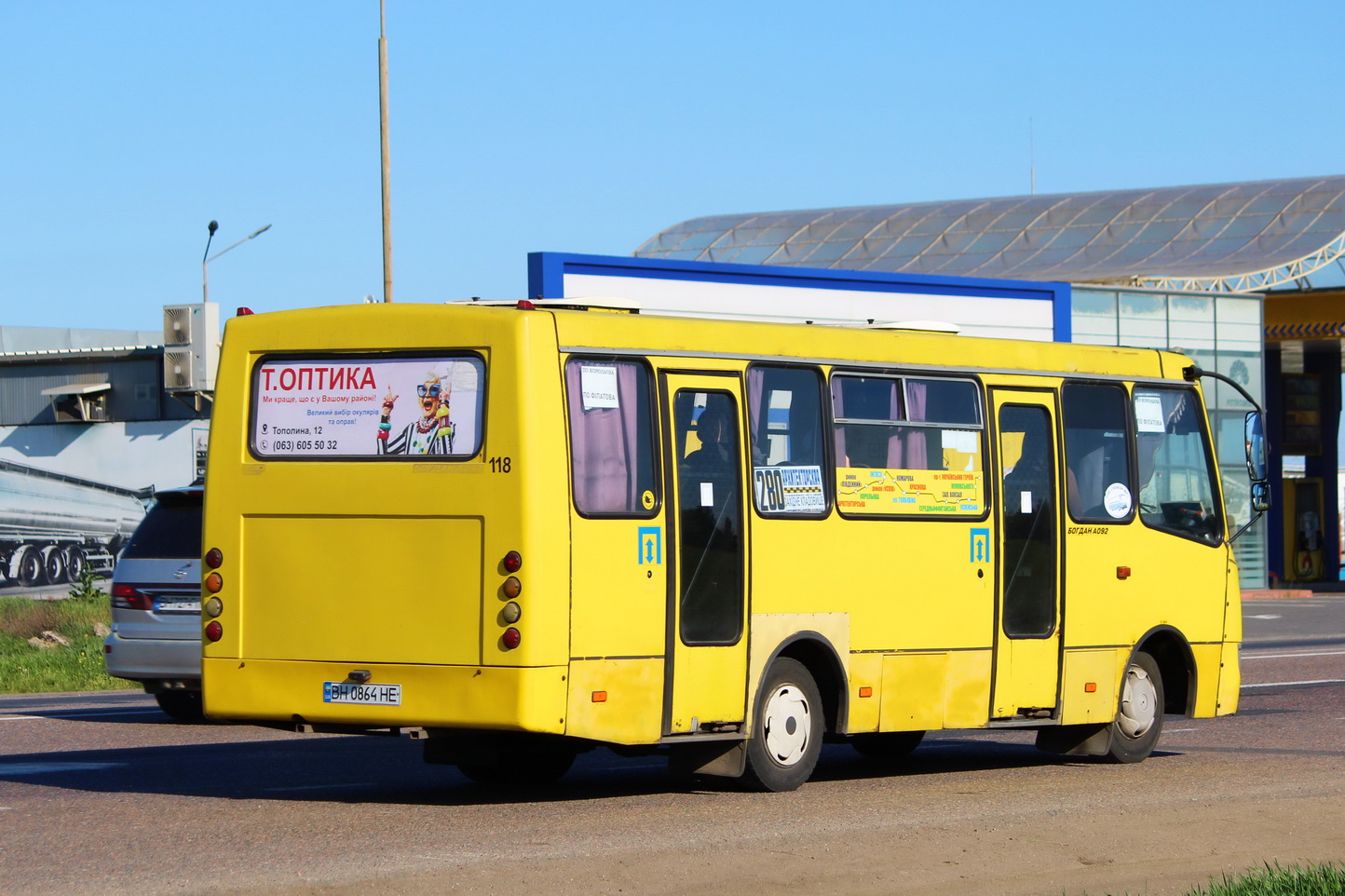 Одесская область, Богдан А09201 № 118