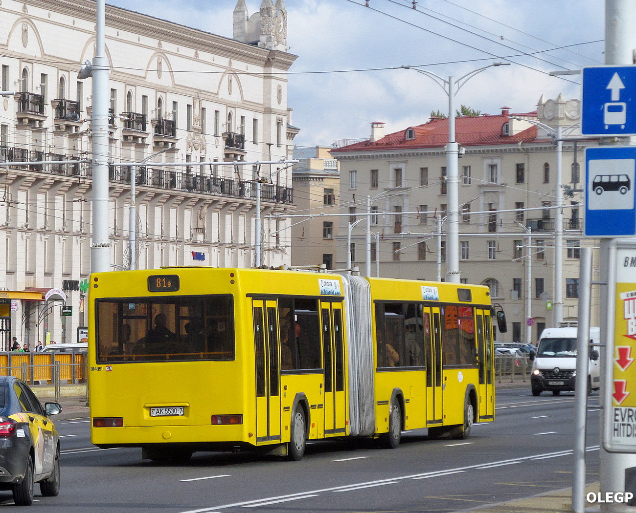 Минск, МАЗ-105.465 № 014991