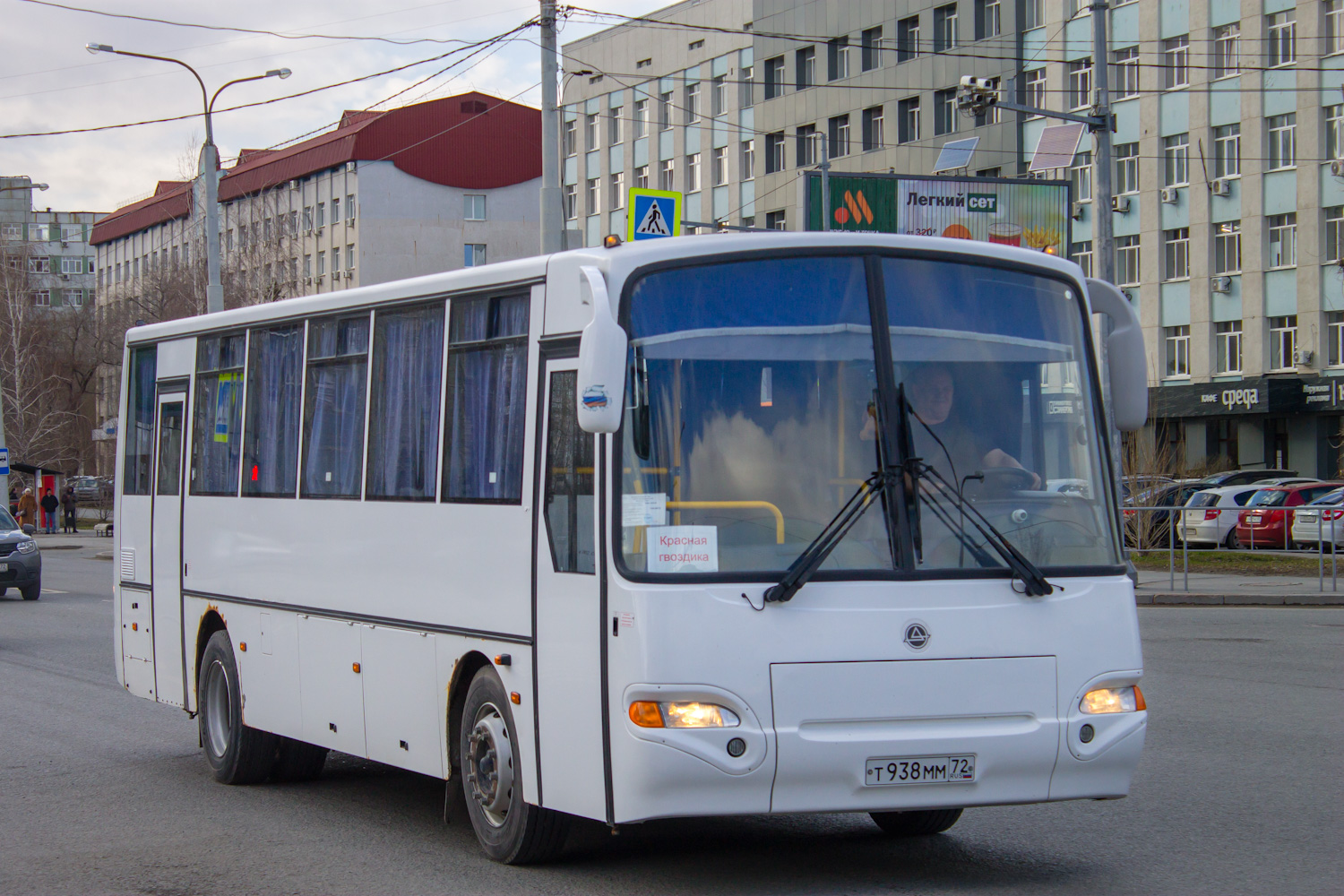 Тюменская область, КАвЗ-4238-61 № Т 938 ММ 72