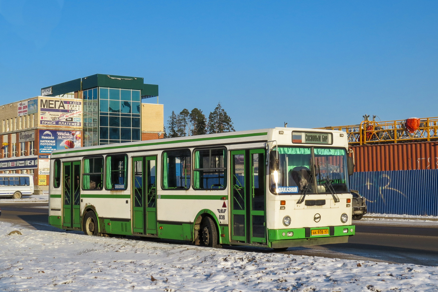 Ленинградская область, ЛиАЗ-5256.30 № 838