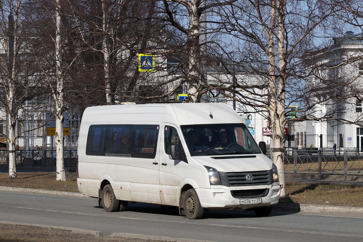 Архангельская область, Луидор-22370E (Volkswagen Crafter) № М 036 ТС 29