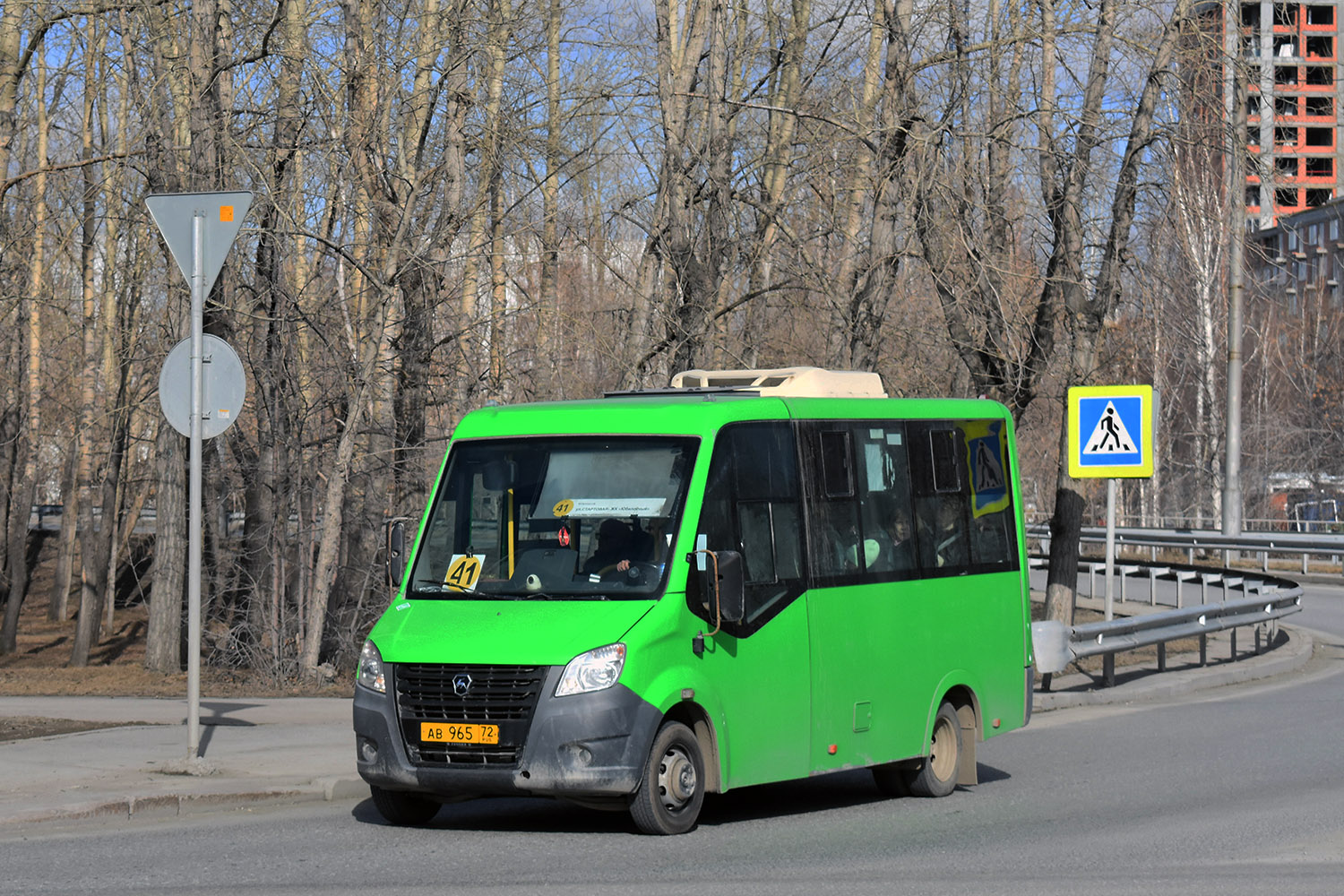 Тюменская область, ГАЗ-A64R45 Next № АВ 965 72