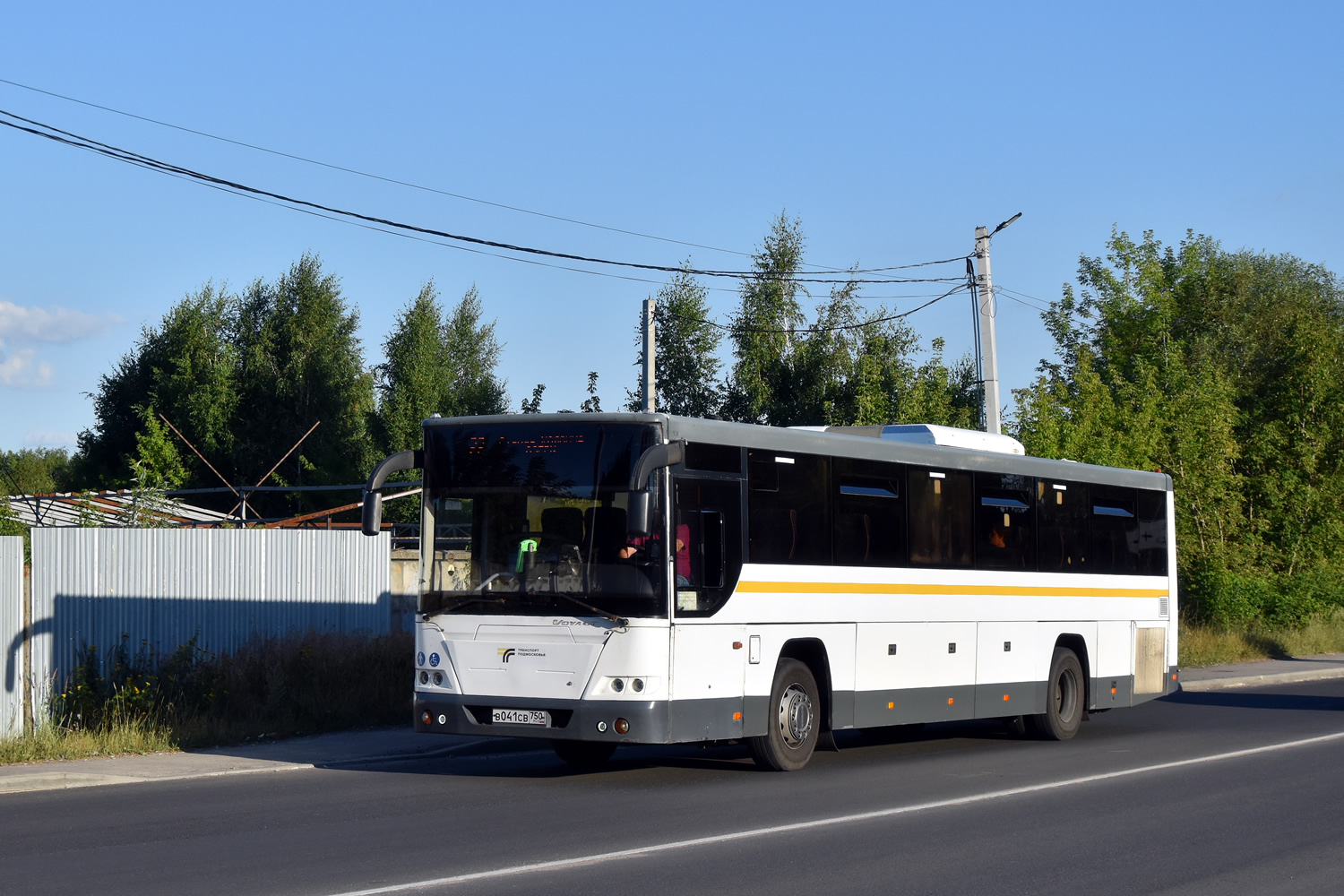 Московская область, ЛиАЗ-5250 № 022886
