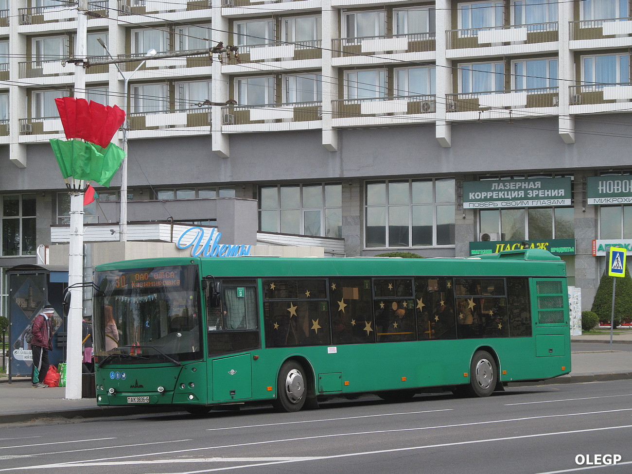 Могилёвская область, МАЗ-203.016 № 1103