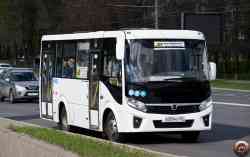 692 КБ