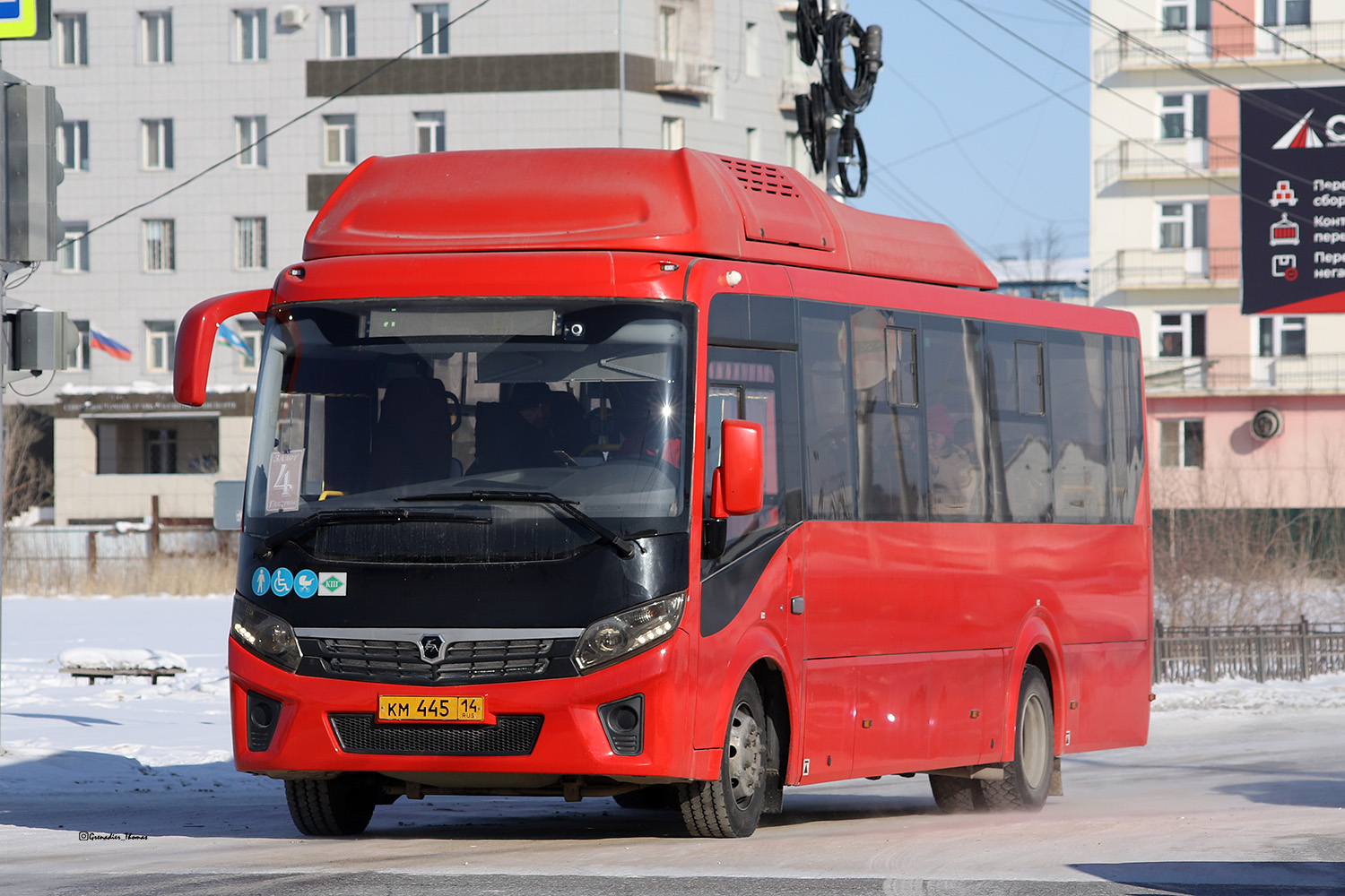 Саха (Якутия), ПАЗ-320415-14 "Vector Next" № КМ 445 14