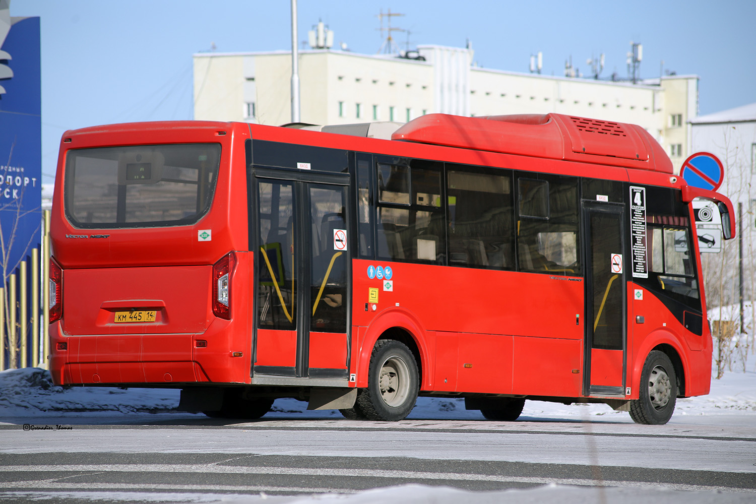 Саха (Якутия), ПАЗ-320415-14 "Vector Next" № КМ 445 14