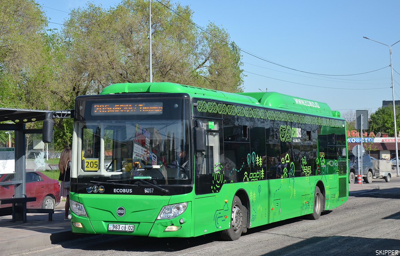 Алматы, Foton BJ6123C6CTD-A1 № 9057