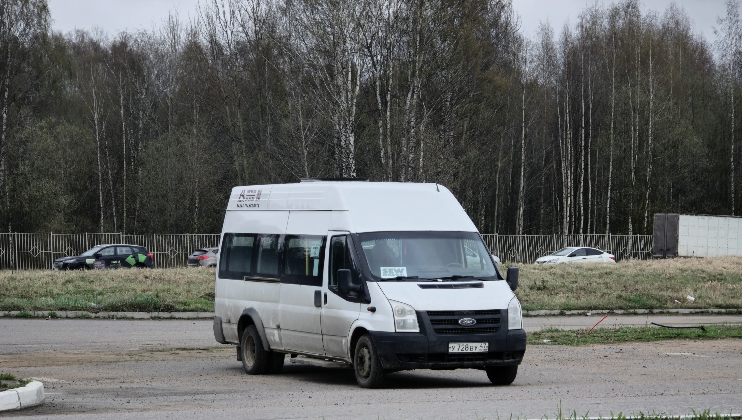 Санкт-Петербург, Нижегородец-222702 (Ford Transit) № У 728 ВУ 47