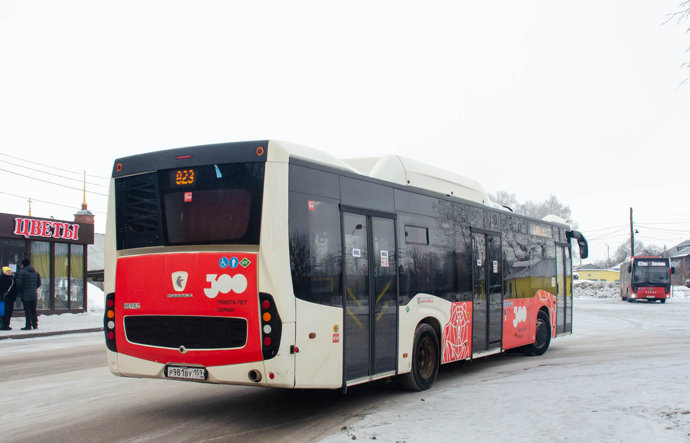 Пермский край, НефАЗ-5299-40-57 (CNG) № Р 981 ВУ 159