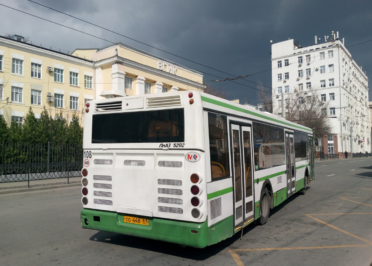 Ростовская область, ЛиАЗ-5292.60 № 5108