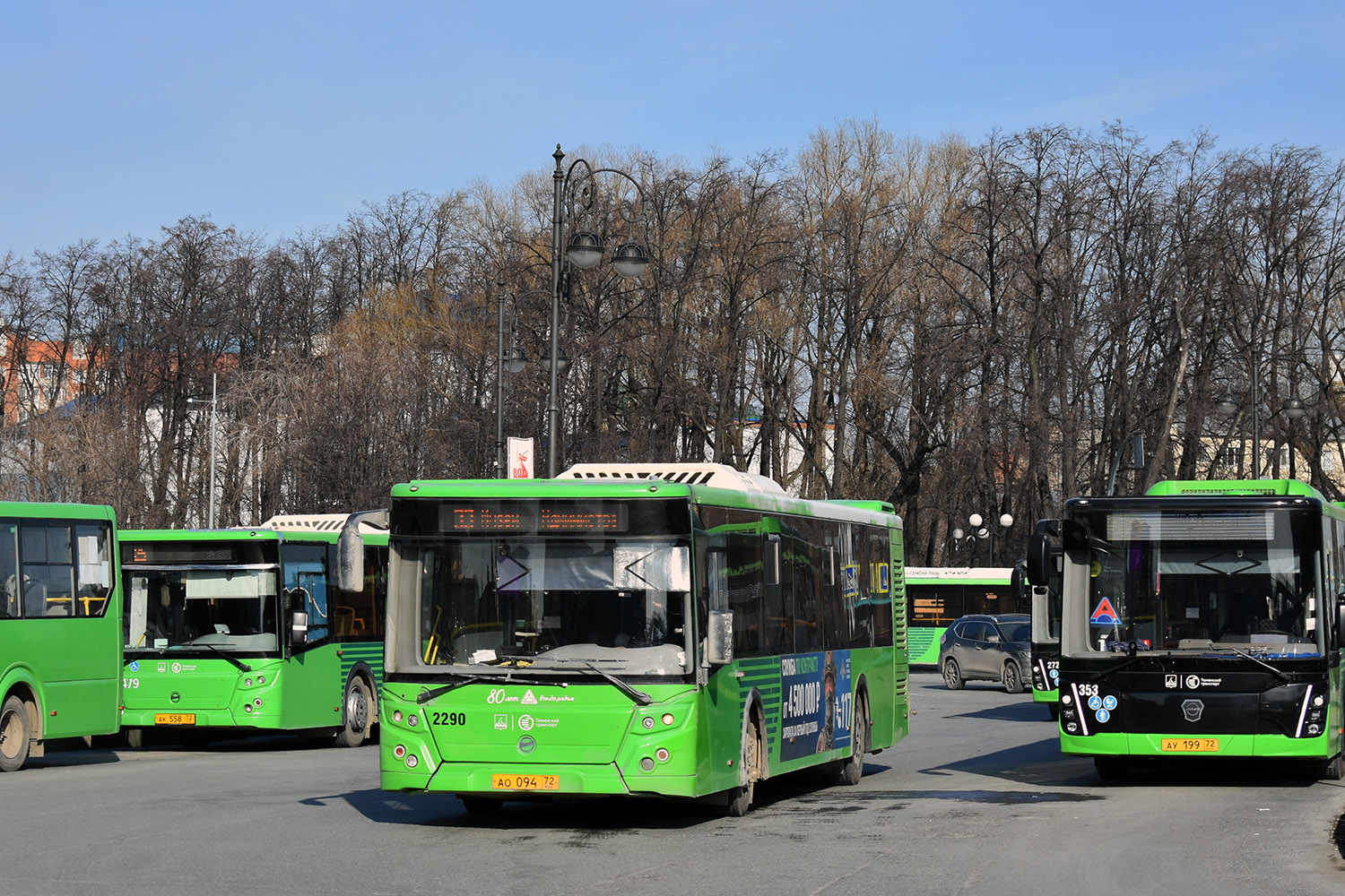 Obwód tiumeński, LiAZ-5292.65 Nr 2290