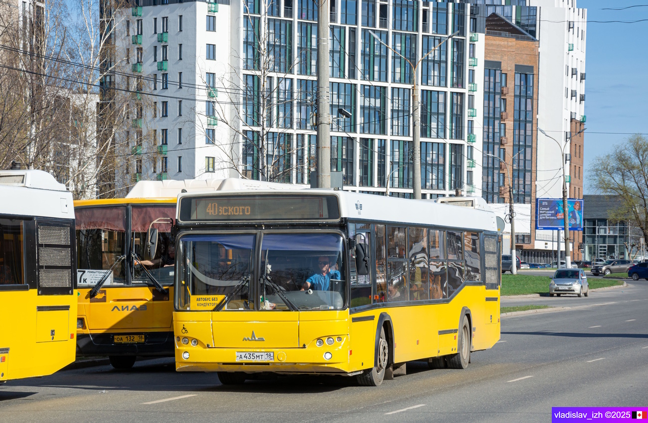 Udmurtia, LiAZ-5256.57 Nr. СА 132 18; Udmurtia, MAZ-103.486 Nr. А 435 МТ 18