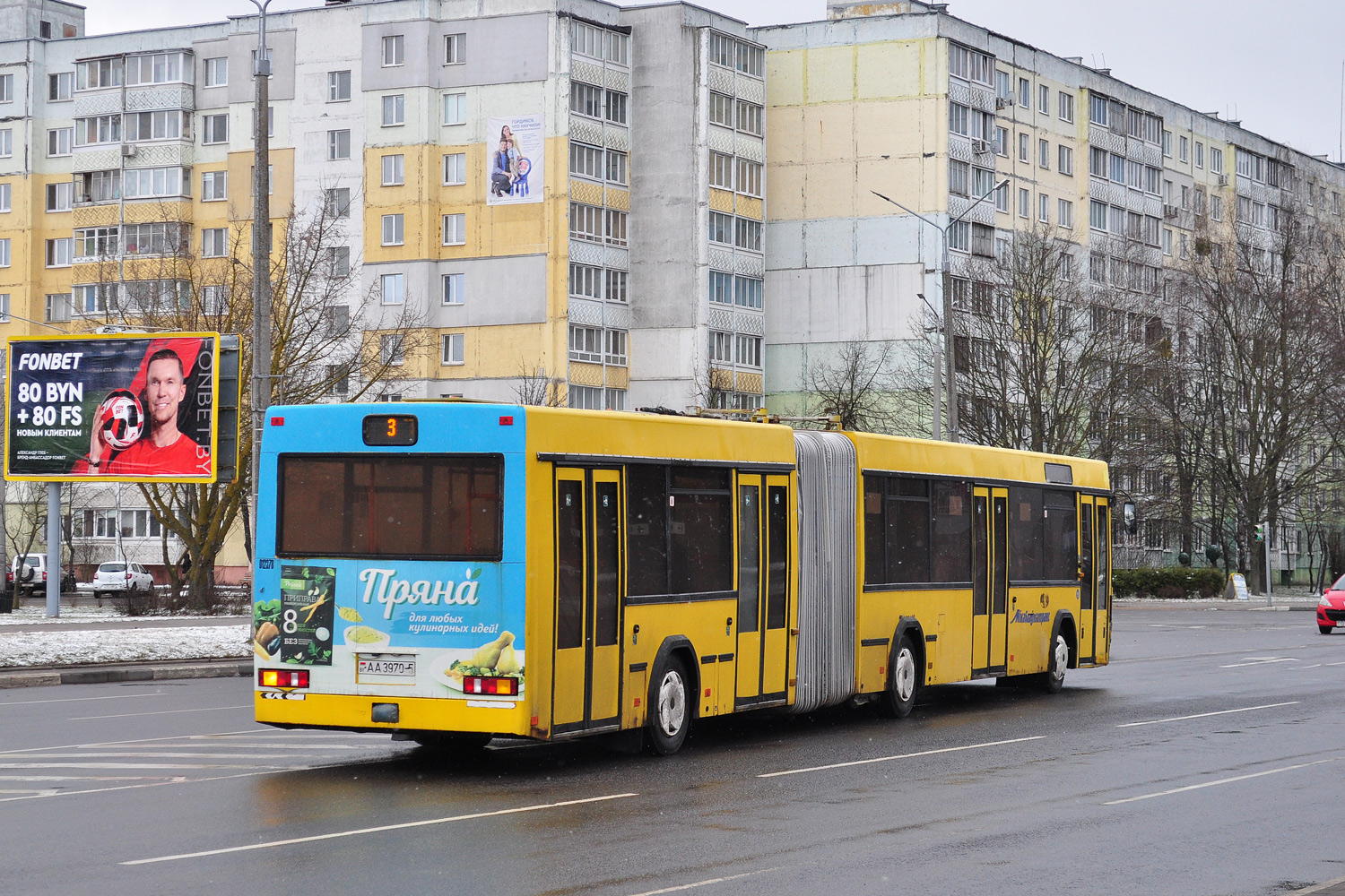 Минская область, МАЗ-105.065 № 012378