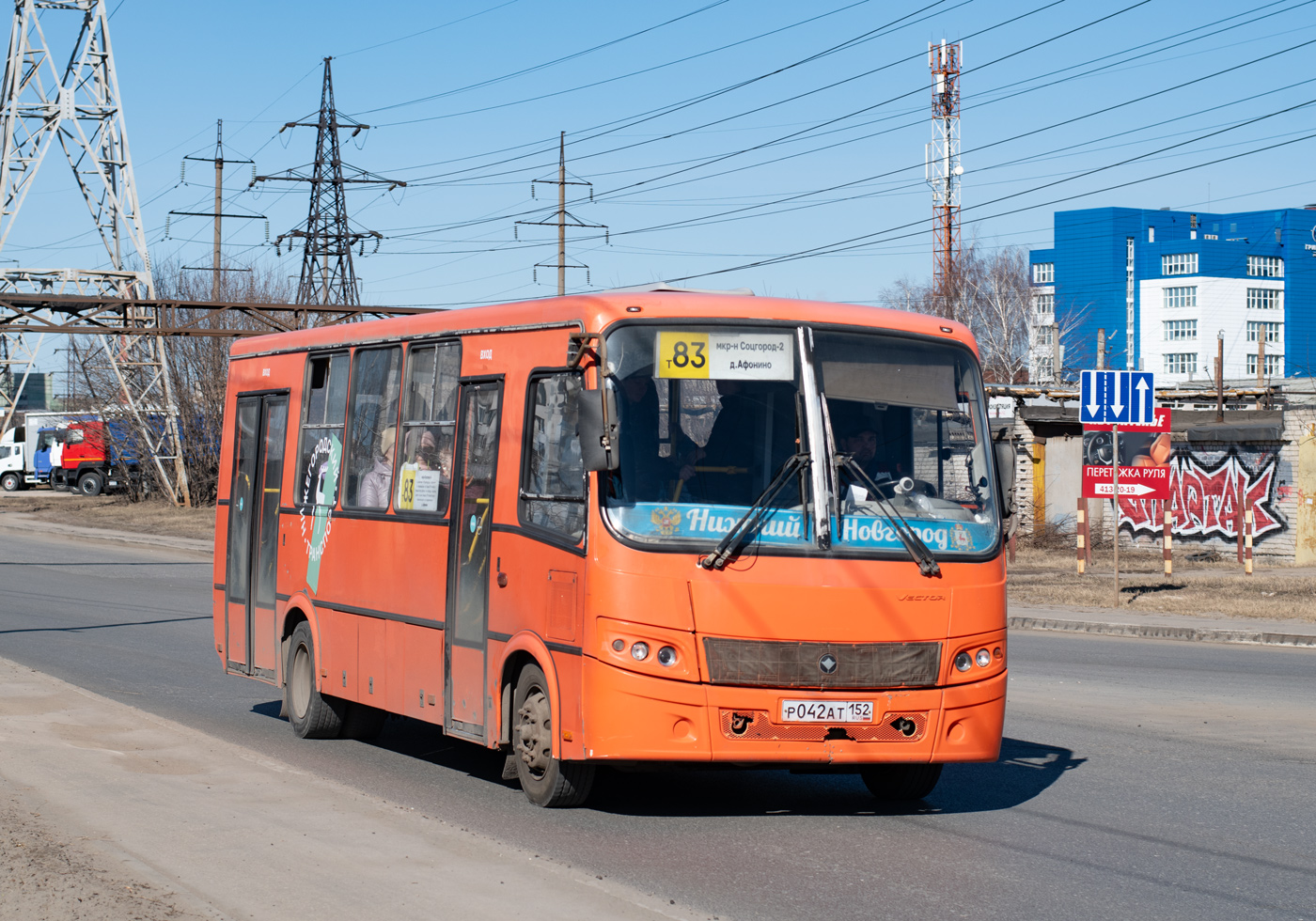 Нижегородская область, ПАЗ-320414-05 "Вектор" № Р 042 АТ 152