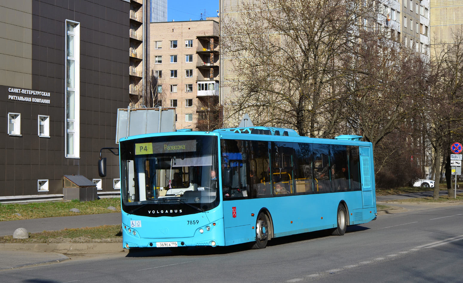 Санкт-Петербург, Volgabus-5270.02 № 7859
