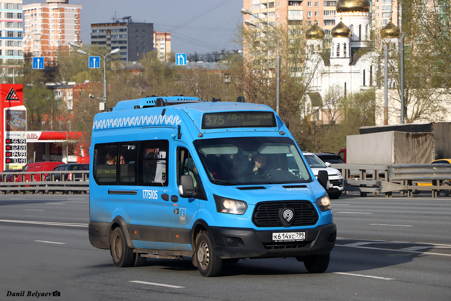 Москва, Нижегородец-222708 (Ford Transit FBD) № 1775105