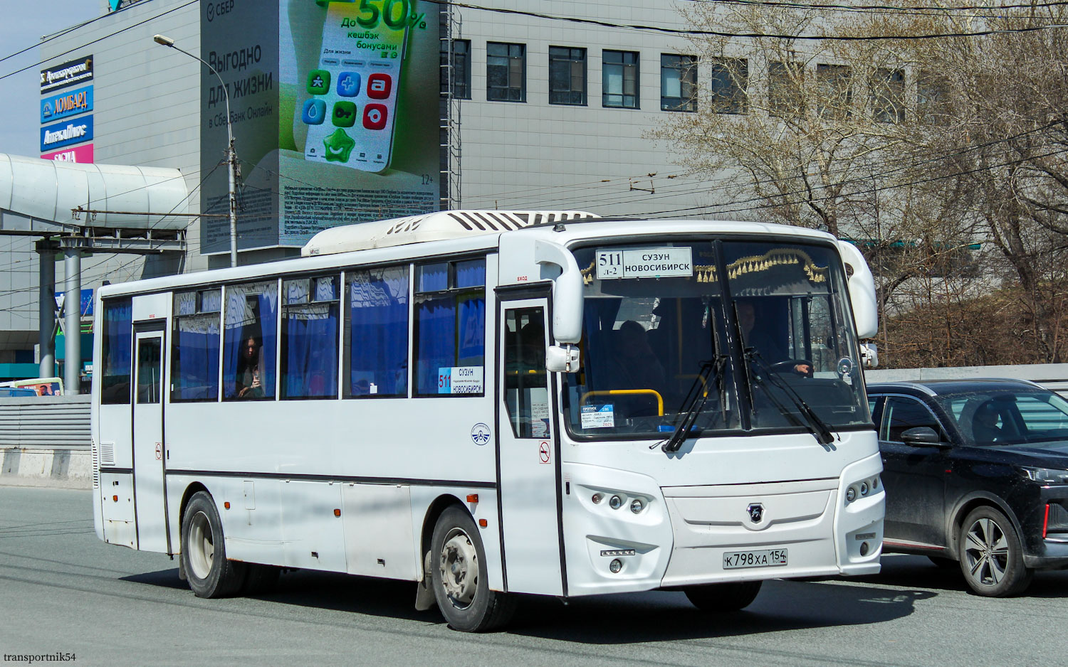 Новосибирская область, КАвЗ-4238-62 № К 798 ХА 154
