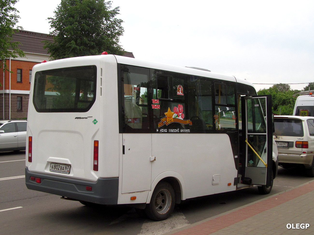 Смоленская область, ГАЗ-A63R45 Next № А 802 ВА 67