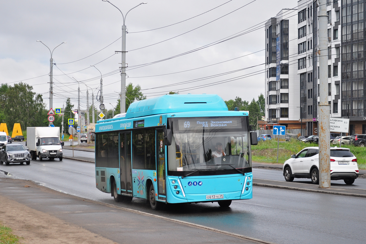 Архангельская область, МАЗ-206.948 № О 613 ТЕ 29