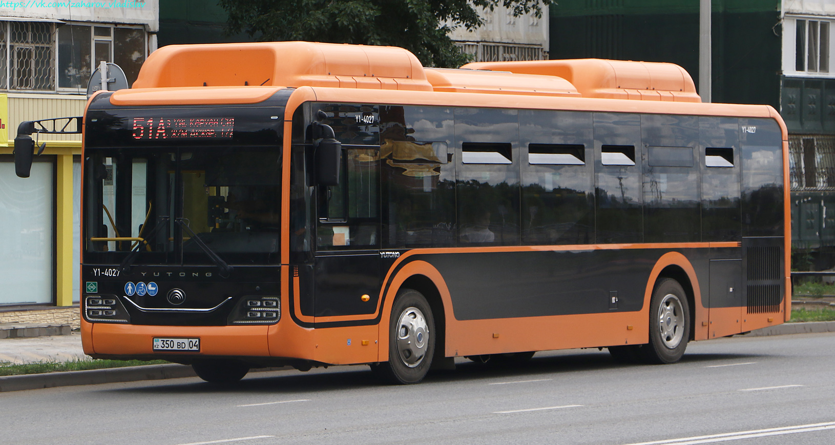 Актюбинская область, Yutong ZK6116HG (QazTehna) № Y1-4027