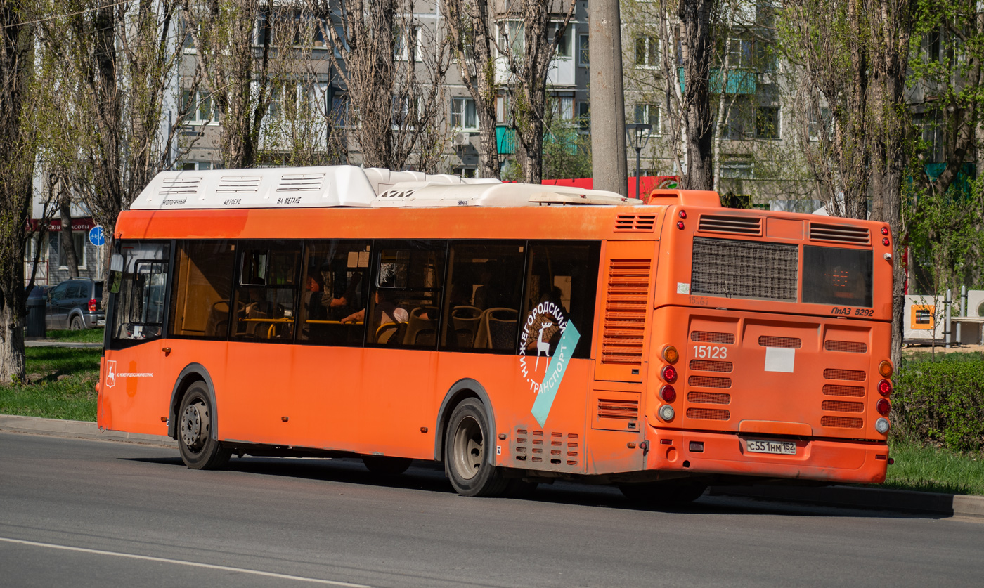 Нижегородская область, ЛиАЗ-5292.67 (CNG) № 15123