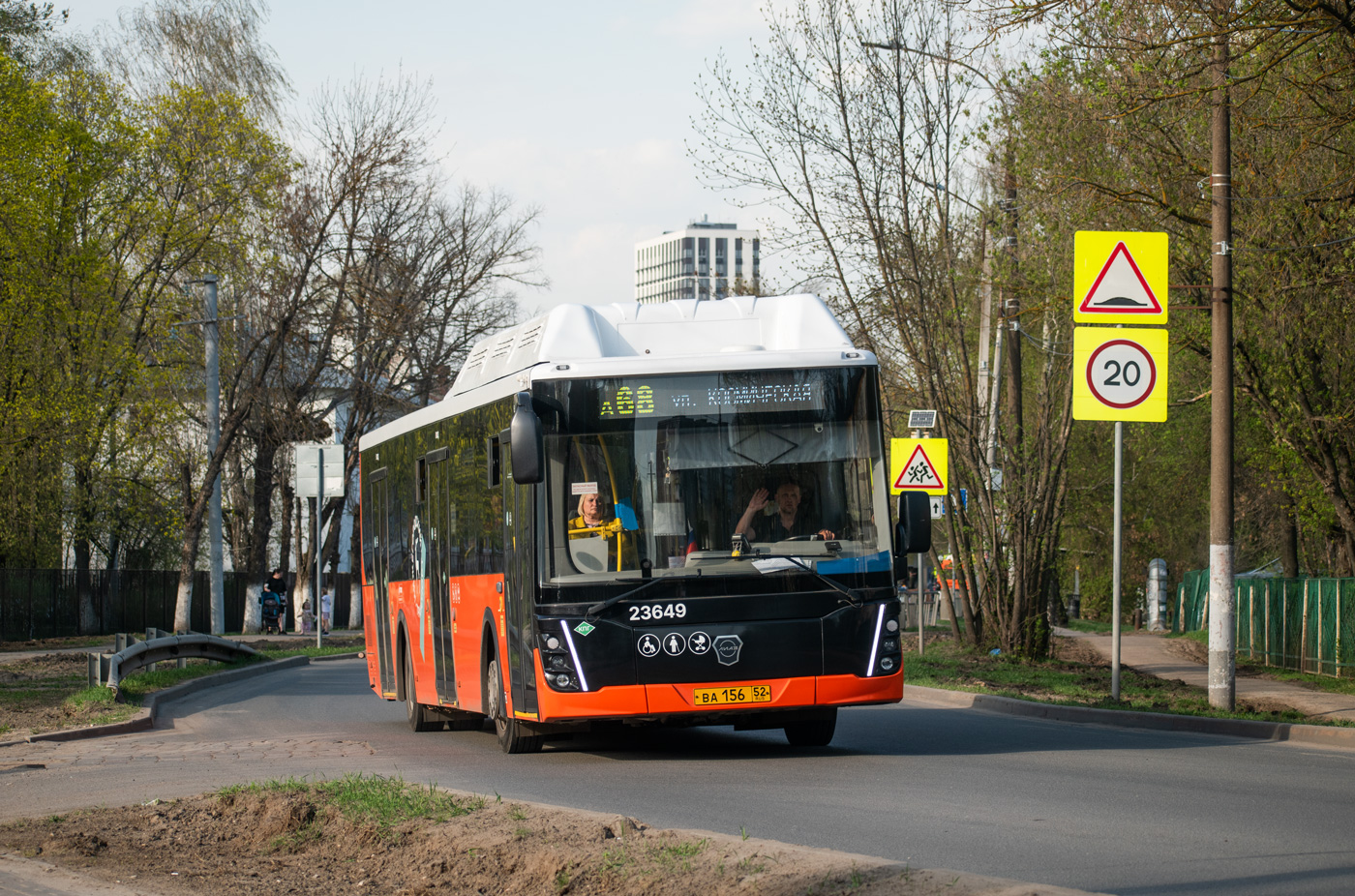 Нижегородская область, ЛиАЗ-5292.67 (CNG) № 23649