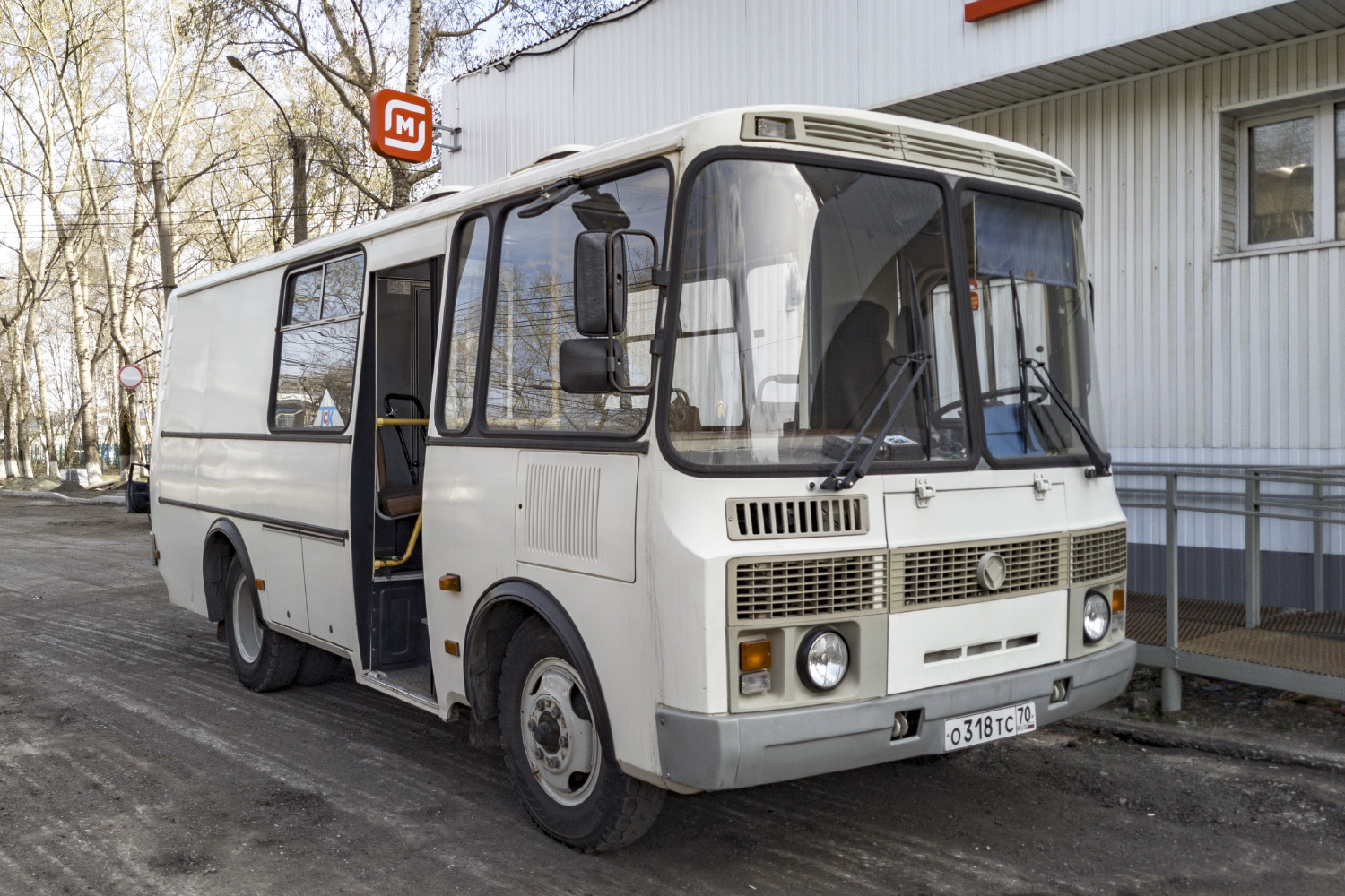 Томская область, ПАЗ-32053-20 № О 318 ТС 70