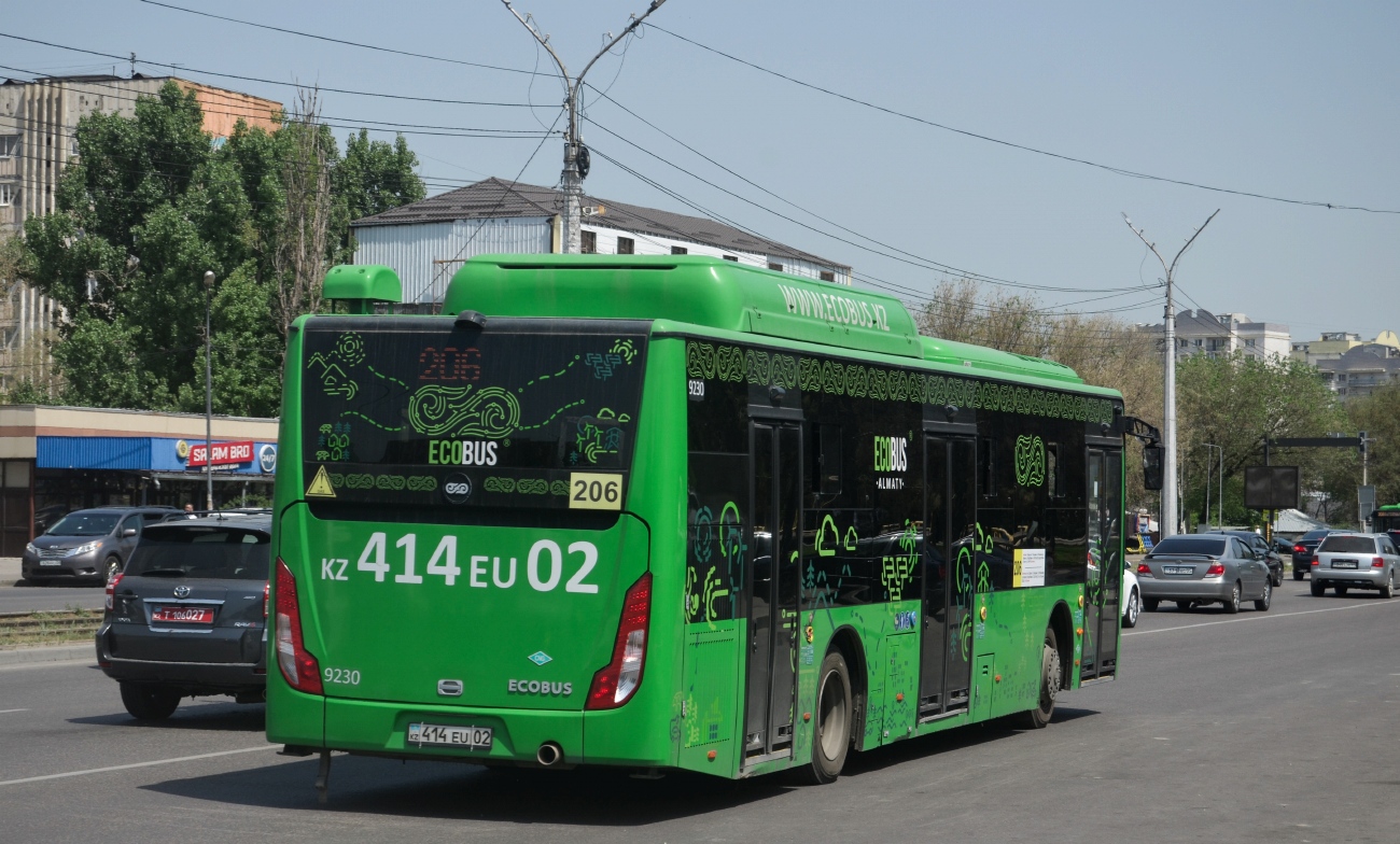 Алматы, Foton BJ6123C6CTD-A1 № 9230