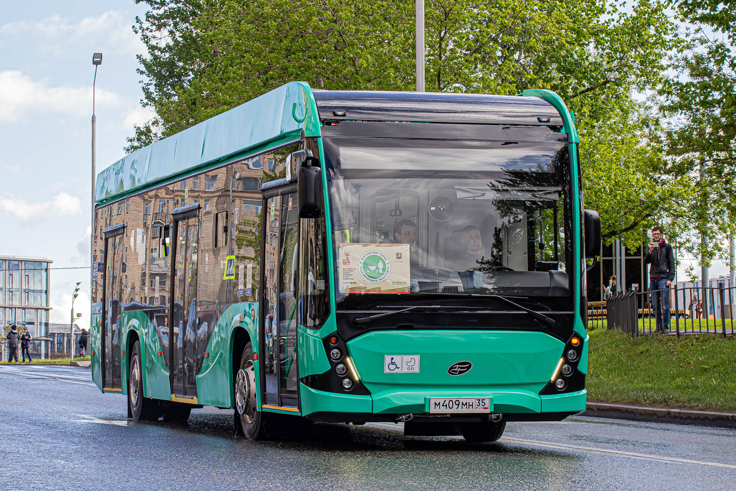 Вологодская область, 5298.02 "Сириус" № М 409 МН 35